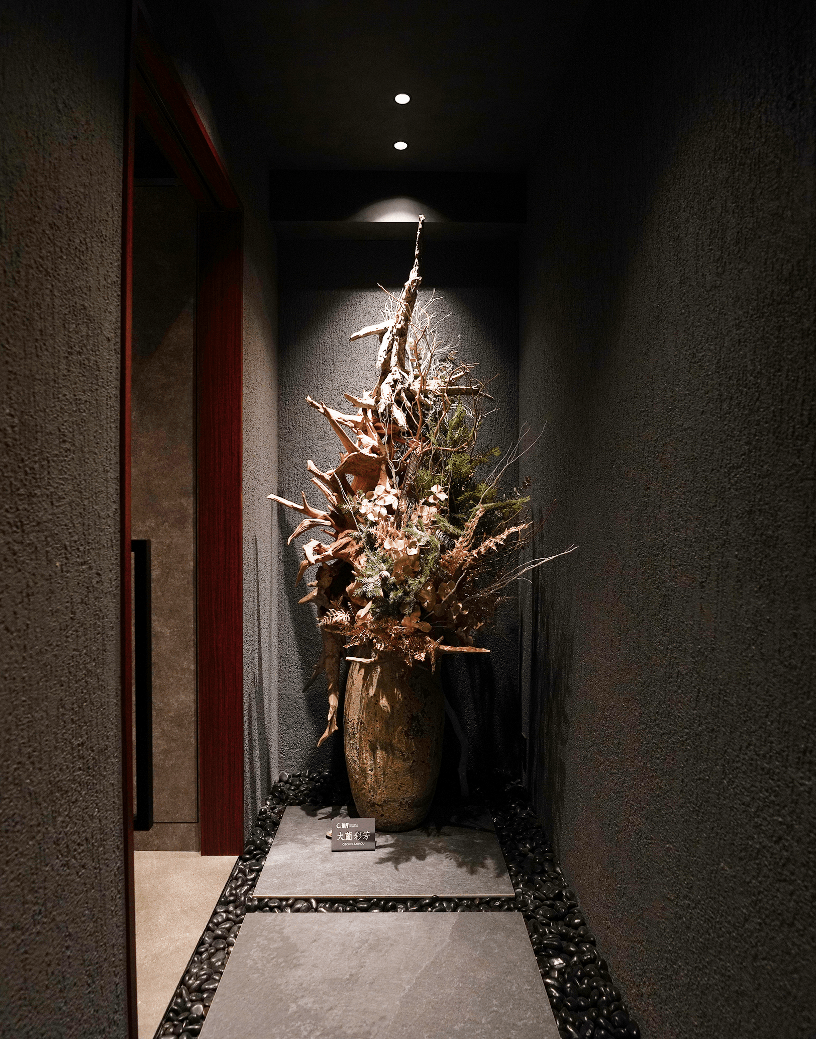 A chic space decorated with paintings